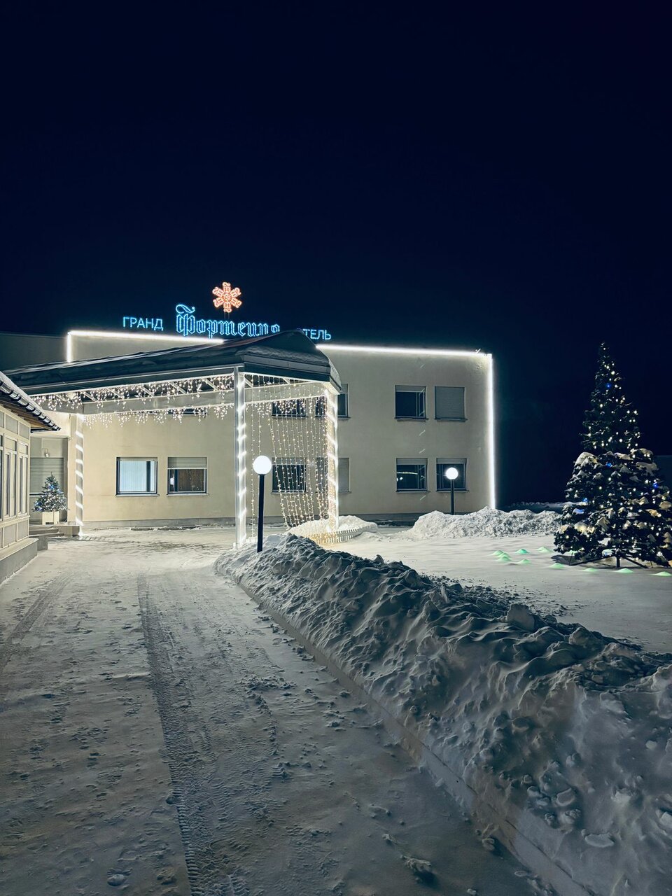 Гостиница Фортеция Орск-250