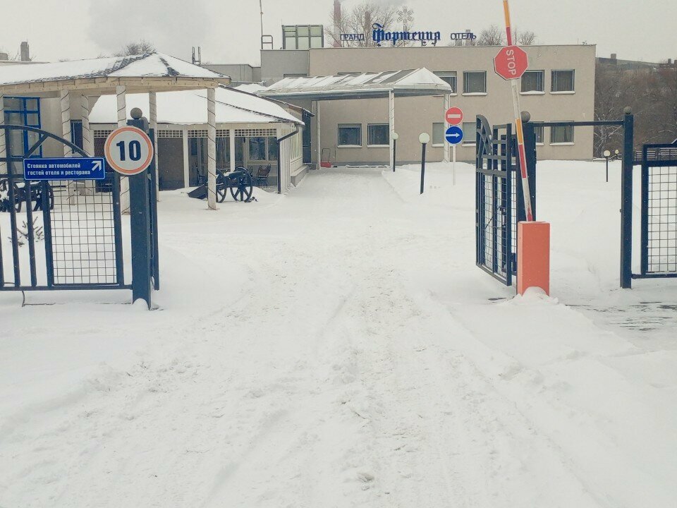 Гостиница Фортеция Орск-20