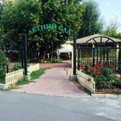 Гостиница Фортеция Орск-38