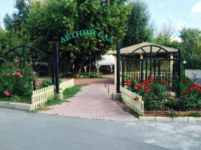 Гостиница Фортеция Орск-21