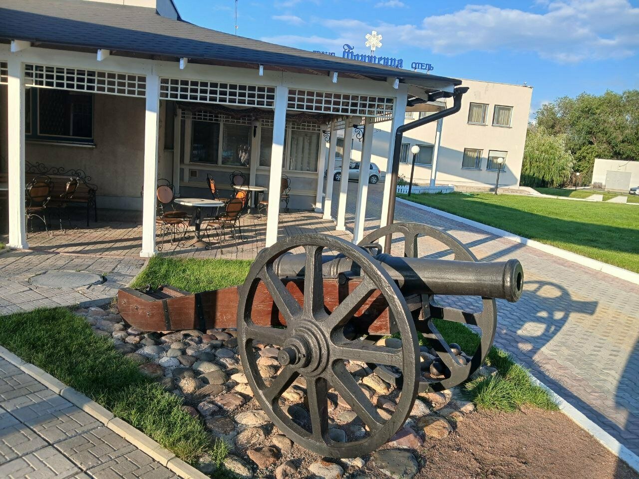 Гостиница Фортеция Орск-232