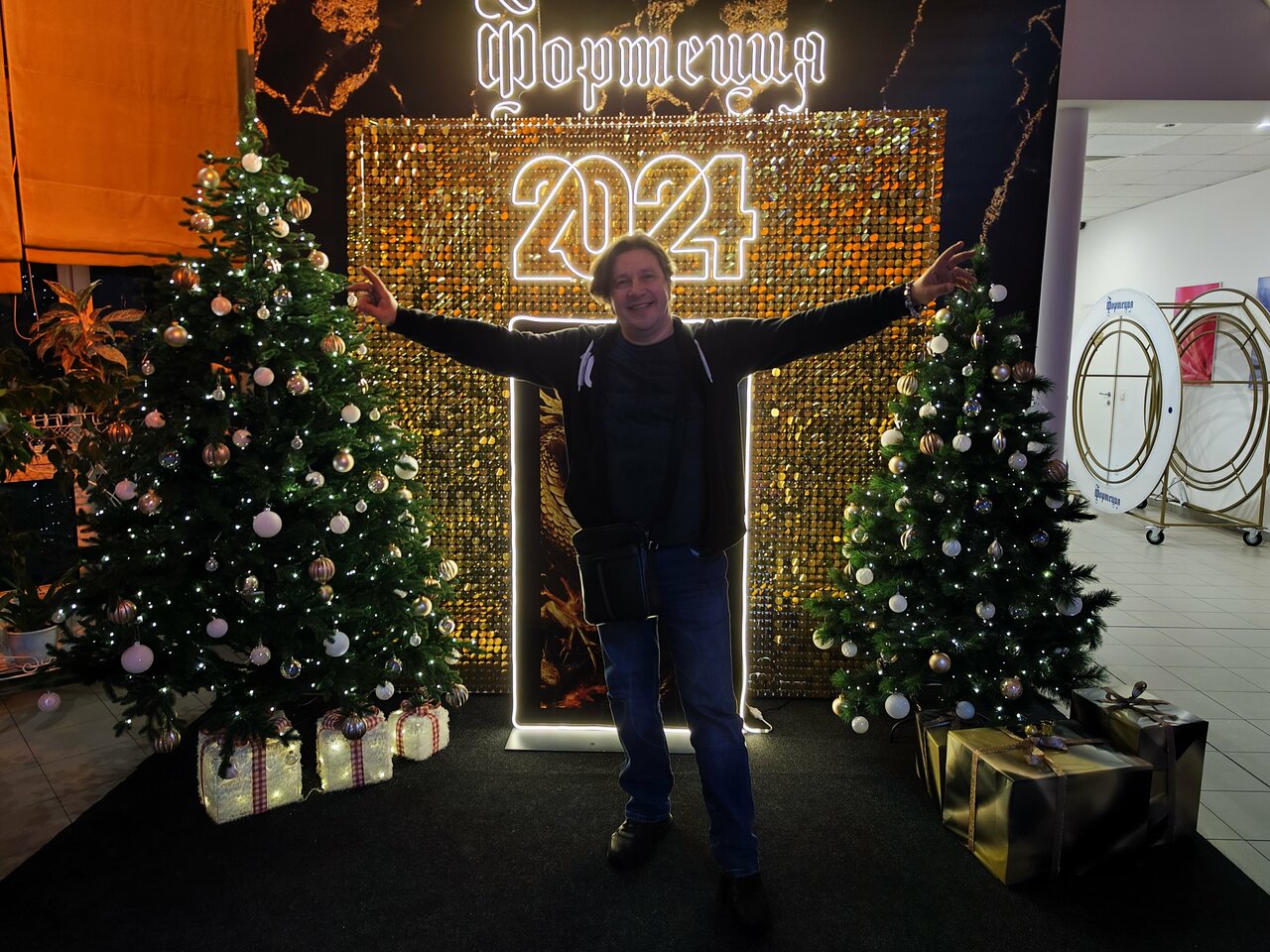 Гостиница Фортеция Орск-229