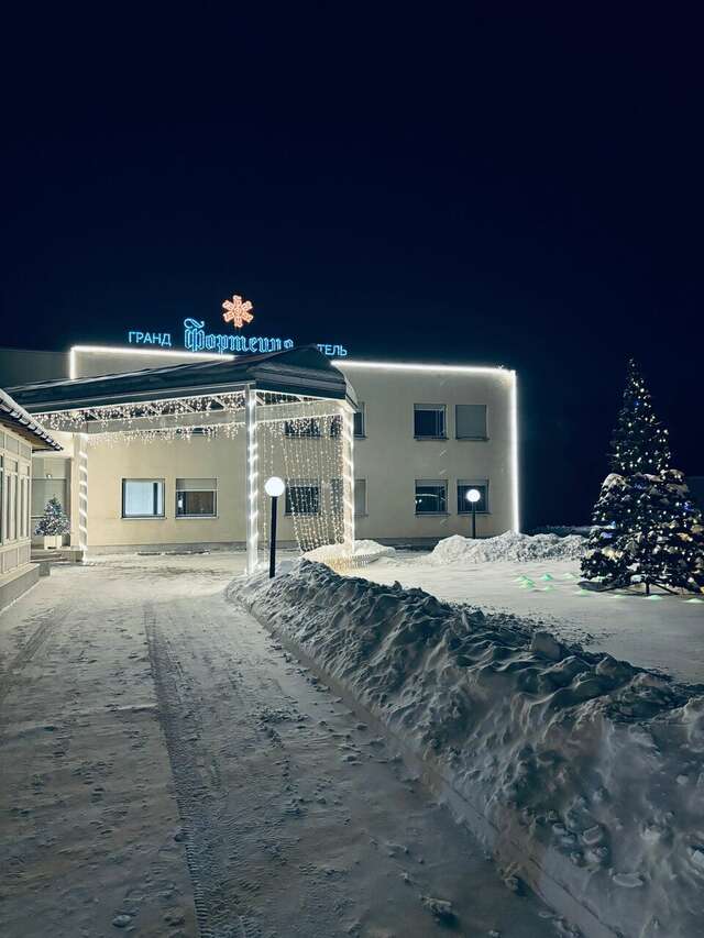 Гостиница Фортеция Орск-249