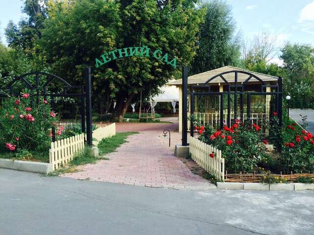 Гостиница Фортеция Орск-51