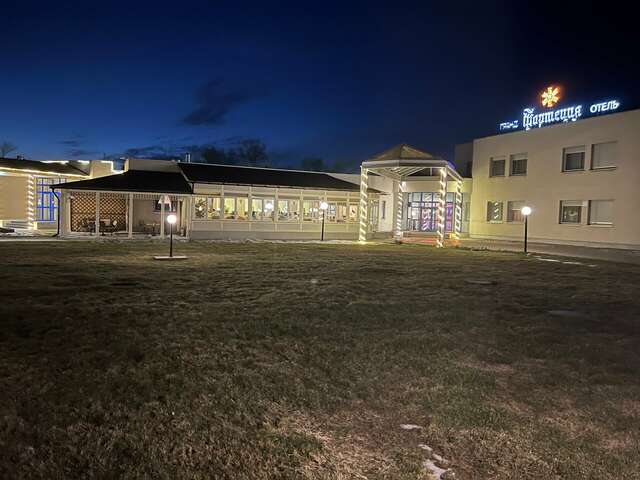 Гостиница Фортеция Орск-220