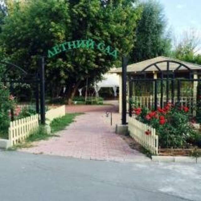 Гостиница Фортеция Орск-37