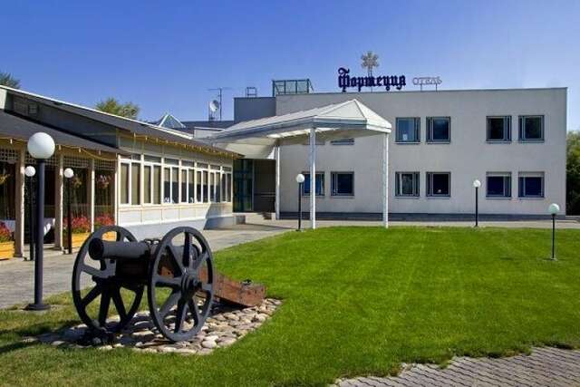 Гостиница Фортеция Орск-4