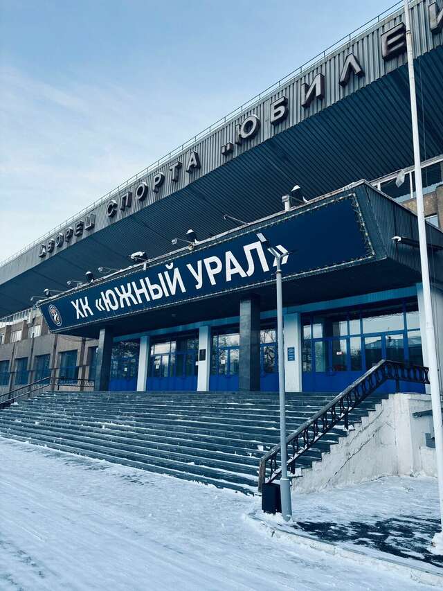 Гостиница Фортеция Орск-208